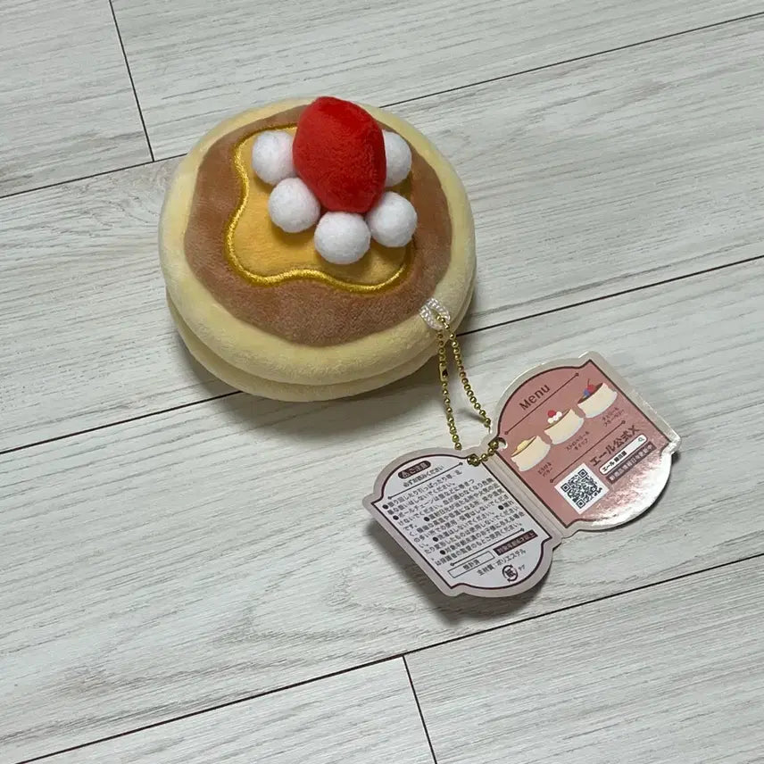 [BUNJANG] Japanese Soufflé Pancake Dessert Keychain / 일본 수플레 케이크 팬케이크 디저트 키링 판매 택 O