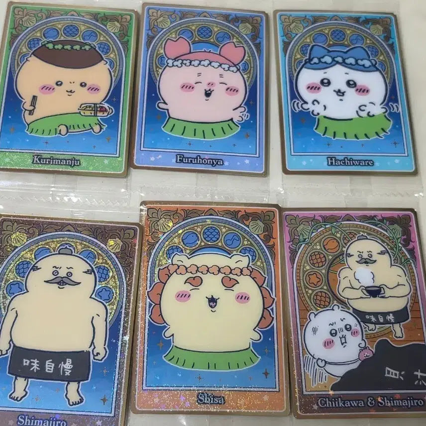 [BUNJANG] Chiikawa Mermaid Island Wafer Card Bundle Set / (일괄)치이카와 인어섬 웨하스 카드