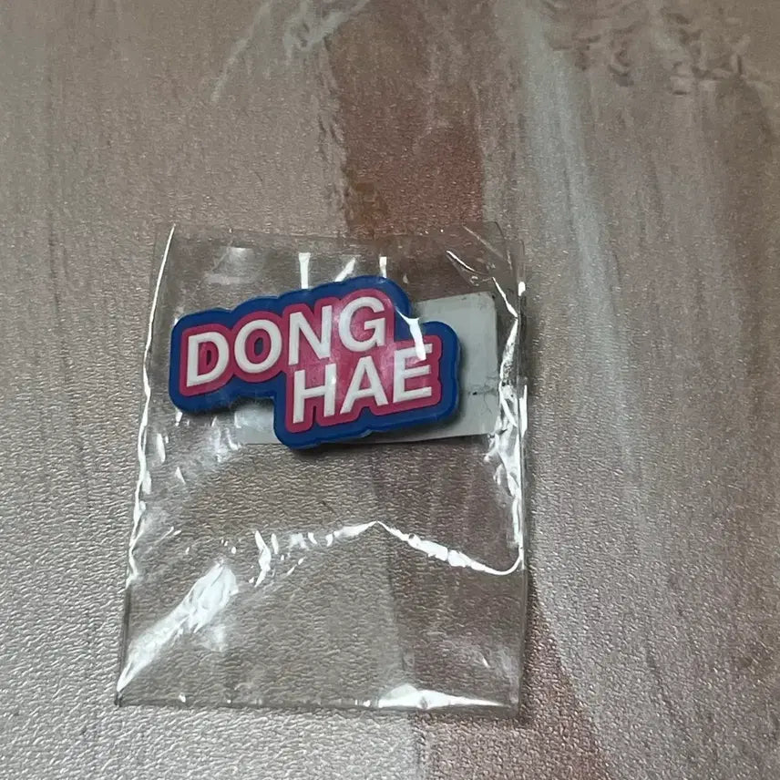[BUNJANG] Super Junior Donghae Jibbitz Goods / 슈퍼주니어 동해 지비츠 굿즈