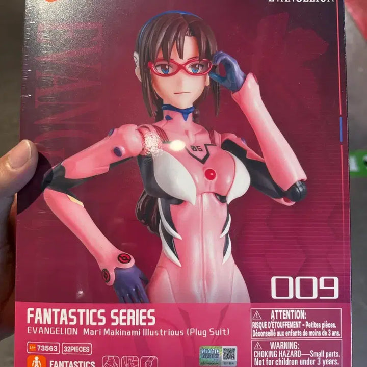 [BUNJANG] Evangelion Mari Makinami Plugsuit Figure Blocky (Sealed) / (미개봉)에반게리온 마리 마키나미 플러그 슈트 피규어 블로키