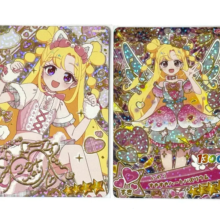 [BUNJANG] Onegai Eye Free 1st Edition Inori Signed Card Bundle Set / [일괄] 오네가이 아이프리 오네프리 1탄 이노리 사인 카드