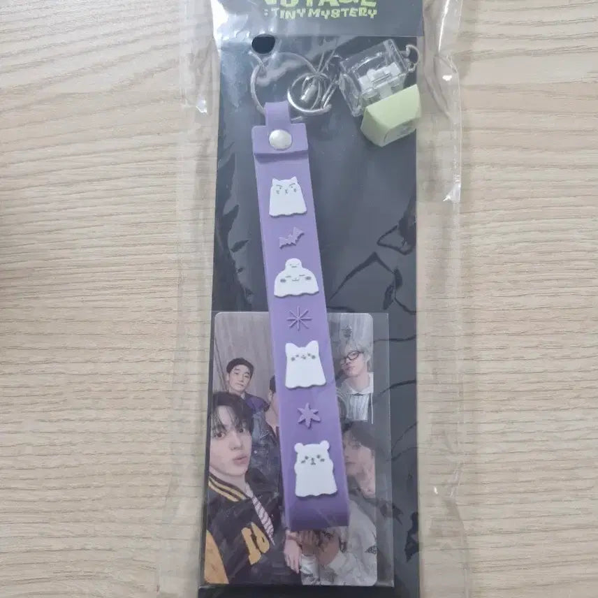 [BUNJANG] ATEEZ Lightstick Keyring / 에이티즈 응원봉 키링