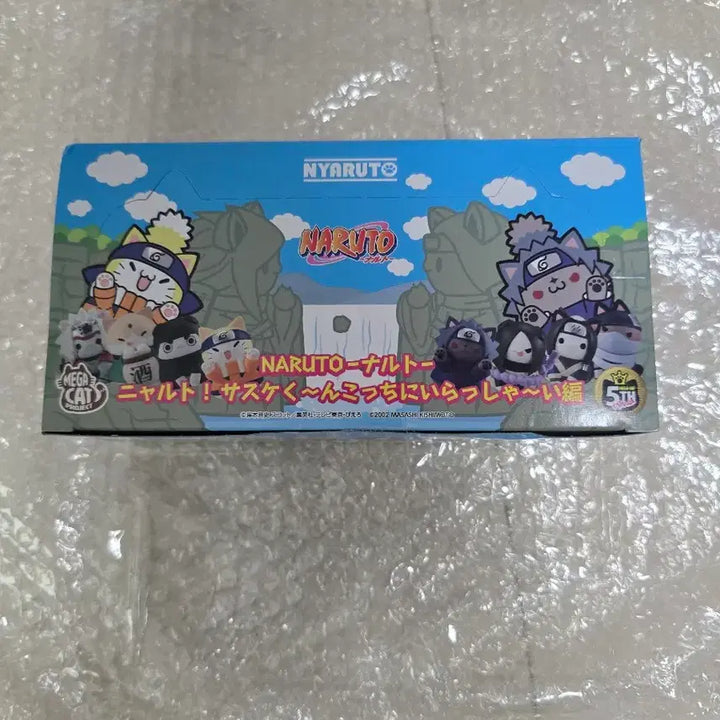 [BUNJANG] Naruto Nyanko Sensei 8 Types Figure Set / (택포9)나루토 냥코 센세 피규어 8종 세트