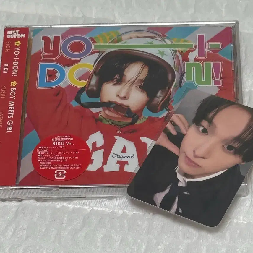 [BUNJANG] NCT WISH Verr. Bon Voyage Riku Sealed First Press Limited Edition Mumo POB / 엔시티위시 보밋걸 요이돈 개인반 초회한정반 리쿠 미개봉 앨범 무모샵 특전