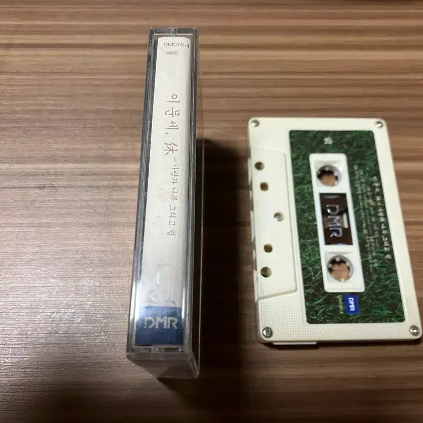 [BUNJANG] Lee Moon-sae 12th Album Cassette Tape / 이문세12집 카세트테이프