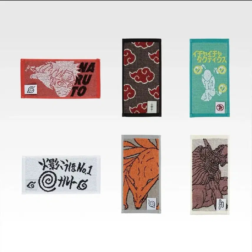 [BUNJANG] Naruto Ichiban Kuji Prize I Towel / 나루토 제일복권 이치방쿠지 I상 타올 수건