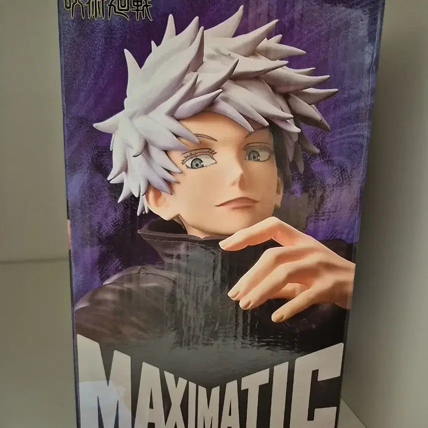 [BUNJANG] Maxiatic Satoru Gojo Figure / 급처)고죠사토루 맥시매틱 피규어