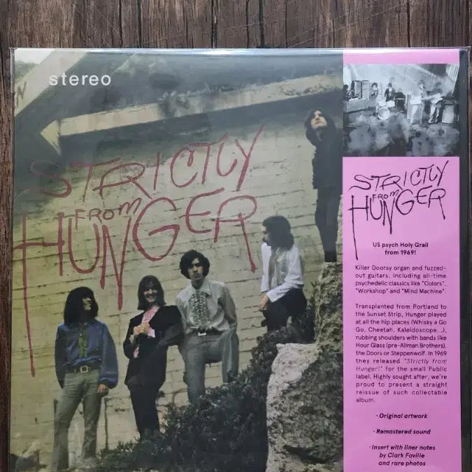 [BUNJANG] Guerssen Hunger 1969 Sealed Heavy Psych/Hardrock Vinyl / 교환가능 Hunger. 미개봉. Heavy psych/Hardrock. Guerssen