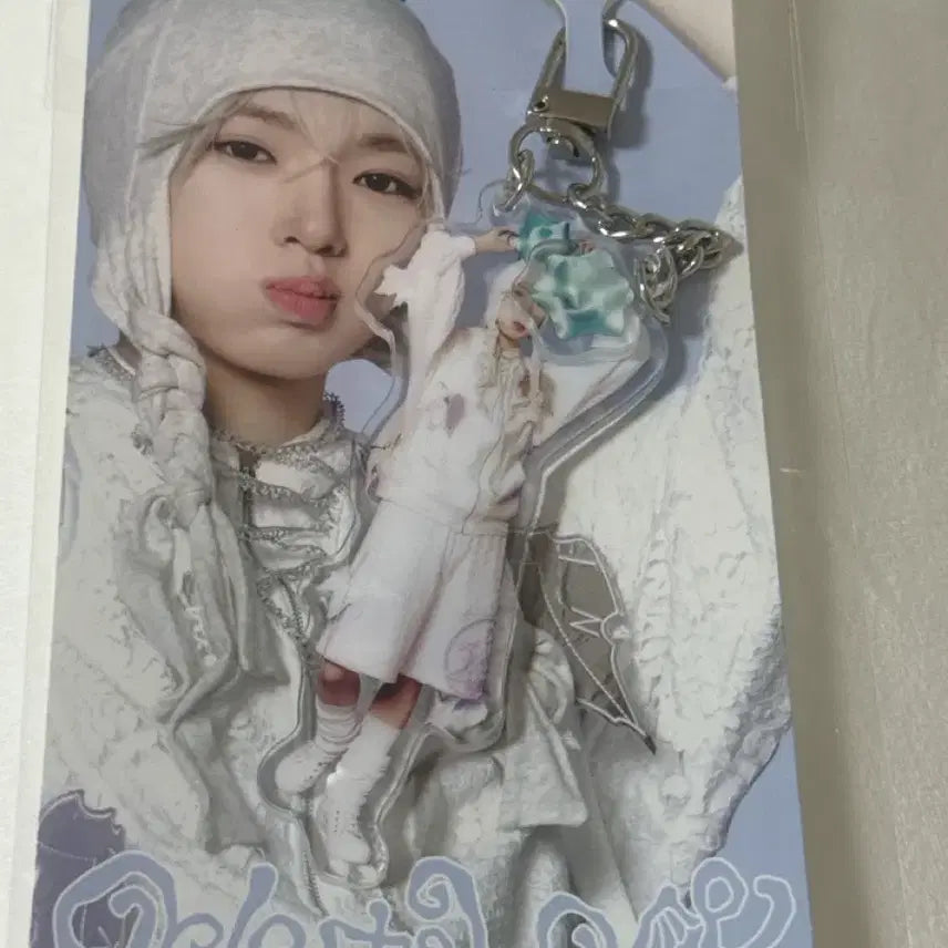 [BUNJANG] Sakura Keyring (Sealed) / 사쿠야 키링 (미개봉원가이하)