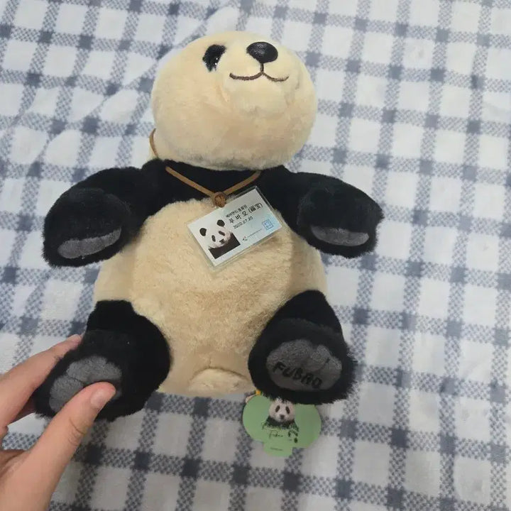 [BUNJANG] Bao Family Pusawon Doll / 바오패밀리 푸사원 인형 판매합니다 급처
