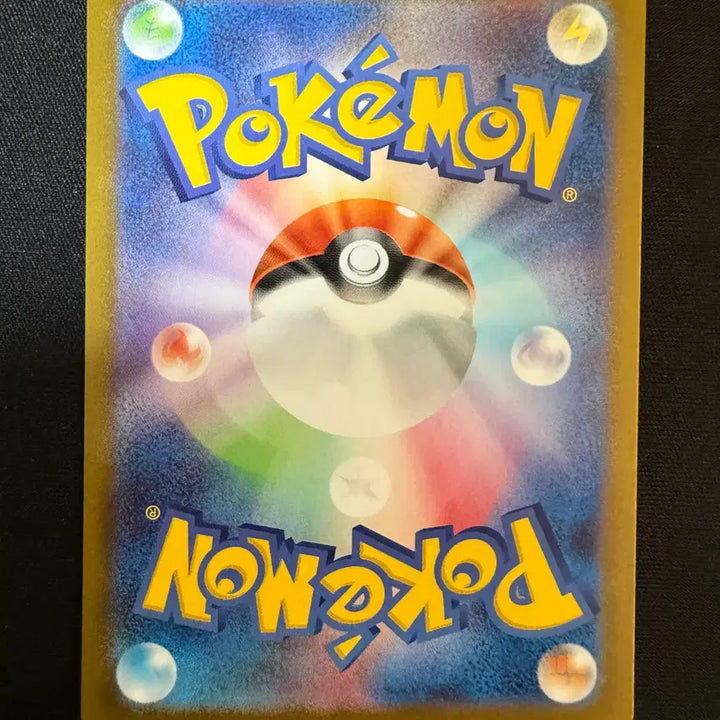 [BUNJANG] Pokemon Card Japanese "Disaster&