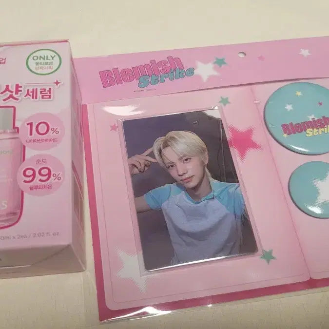[BUNJANG] TWS Jeongsaemmul Serum Bundle Set Photocards / 투어스 정샘물 세럼 포카세트 일괄양도
