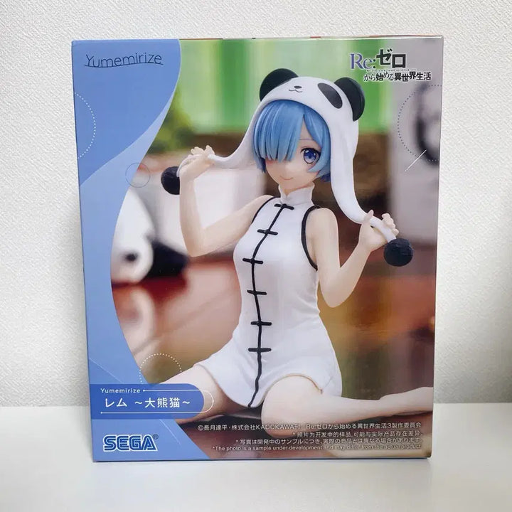 [BUNJANG] Re:Zero Rem Yumemirise Panda Figure (Unsealed) / 리제로 렘 유메미라이즈 판다 피규어 미개봉