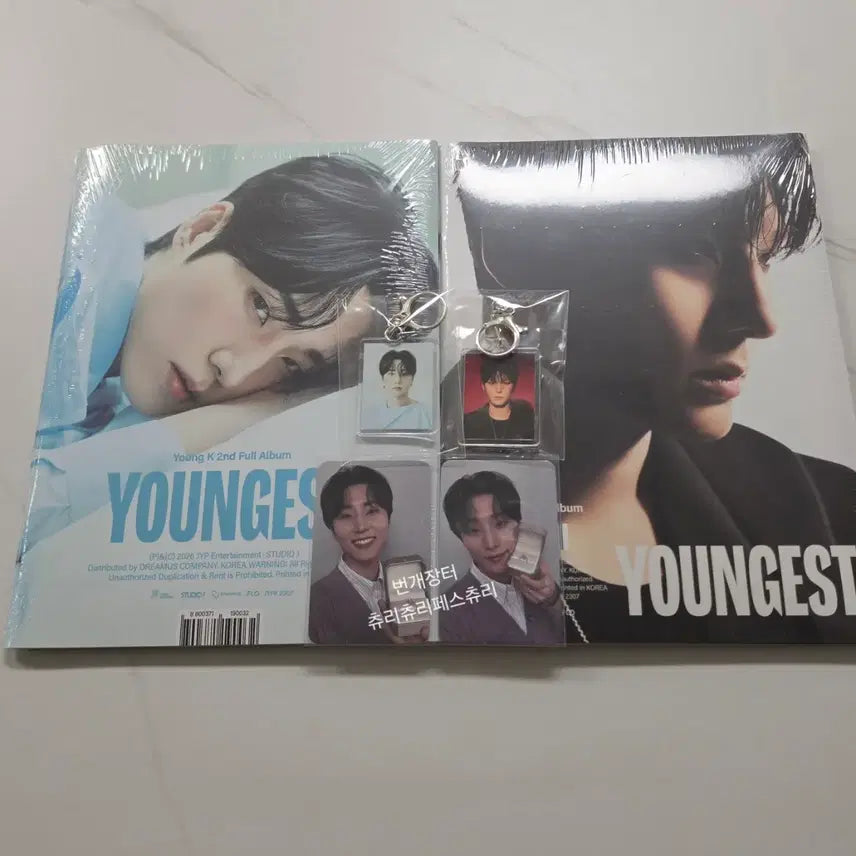 [BUNJANG] Young K Olive Young Album + Keyring + Photocard Set / 영케이 올리브영 앨범+키링+포카 세트양도