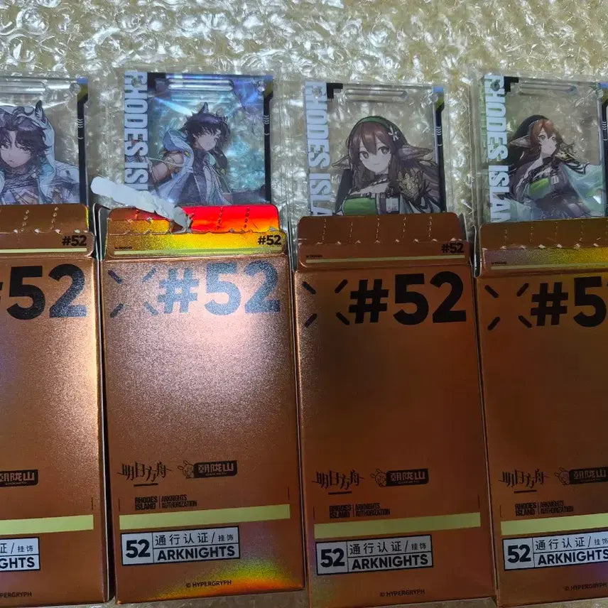 [BUNJANG] Arknights Performer Tarnakuum Bundle Set / 명일방주 통행증 52.0 타락사쿰 퍼퓨머 일괄