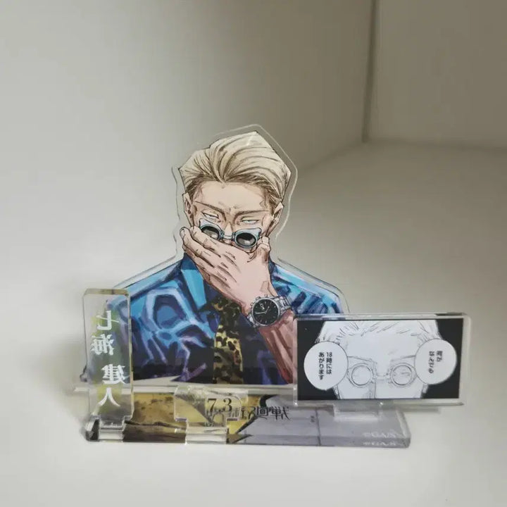 [BUNJANG] Jujutsu Kaisen Nanami 2021 Birthday Diorama Acrylic Stand / 급처)주술회전 나나미 2021 생일 디오라마 아크릴