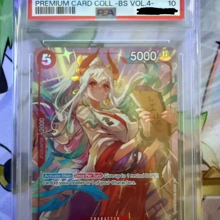 [BUNJANG] One Piece Card Yamato EB01-007 PSA 10 Graded Card / 원피스카드 야마토 eb01-007 프카컬vol.4 PSA 10 영판