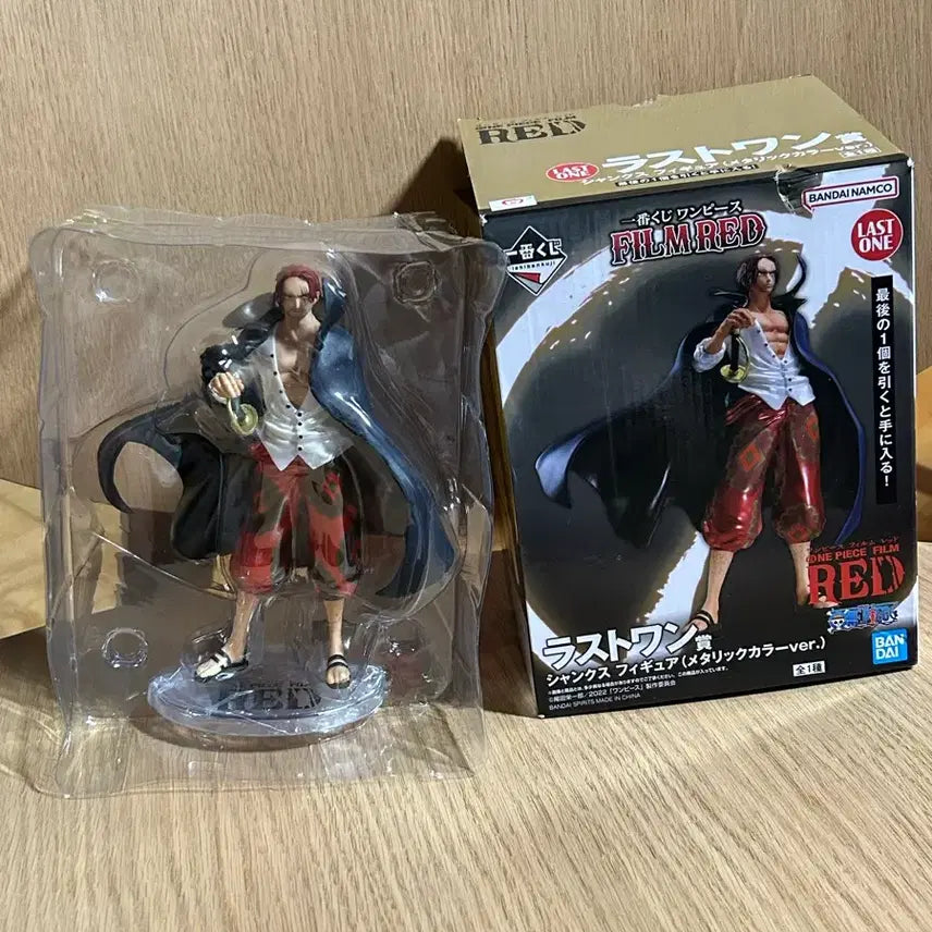[BUNJANG] One Piece Film Red Shanks Last One Metallic Color Figure (Opened) / (개봉양품) 원피스 필름 레드 샹크스 라스트원 (메탈릭 컬러)