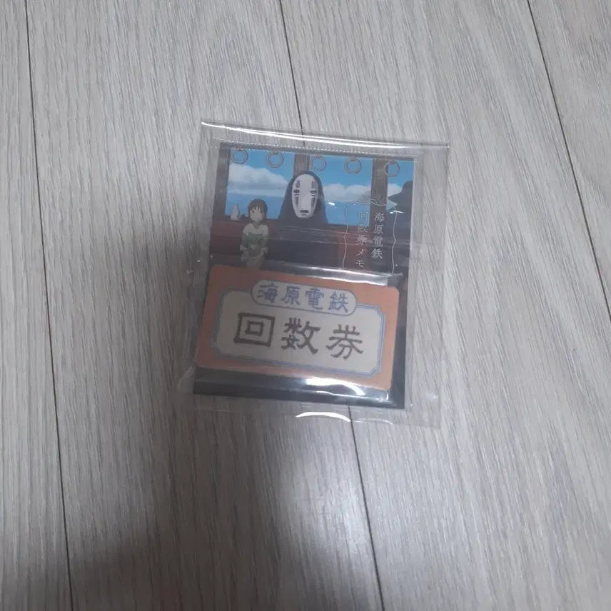 [BUNJANG] Studio Ghibli Spirited Away No-Face Train Ticket Memo Pad (Sealed) / [미개봉][지브리][센과치히로행방불명] 가오나시 전철 회수권