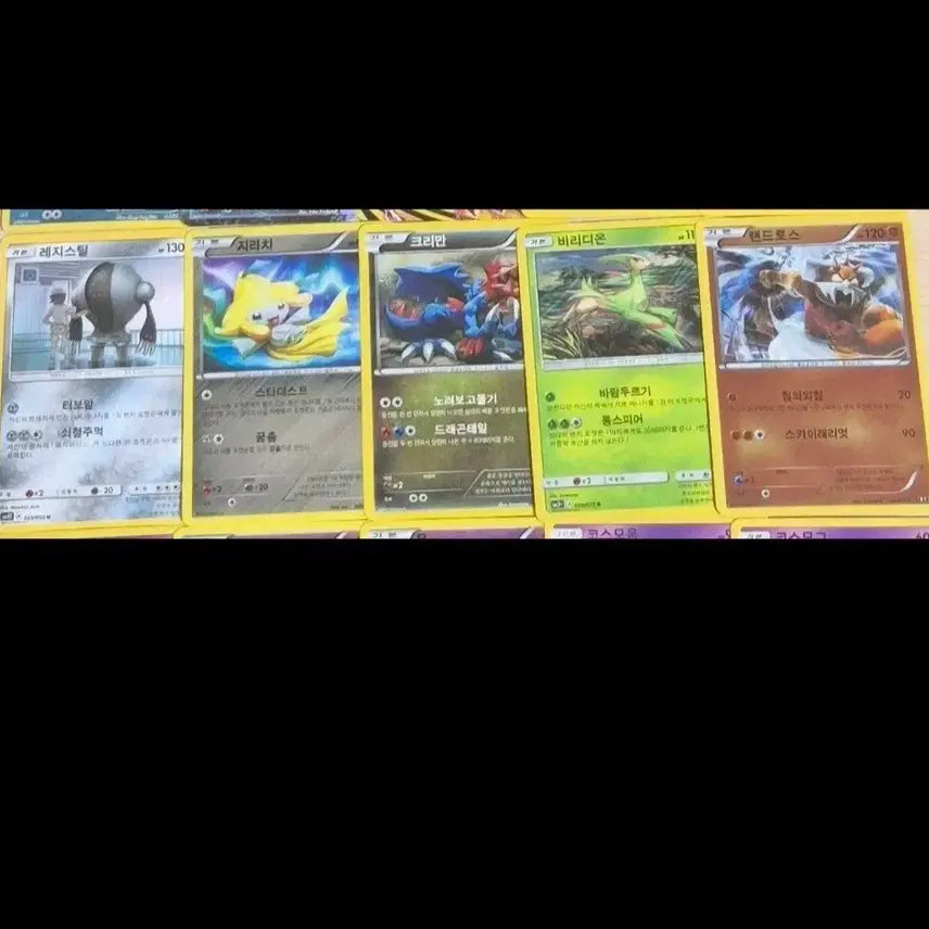 [BUNJANG] Pokemon Ancient Cards Bundle Set / 포켓몬 고대카드(일괄로만 판매)