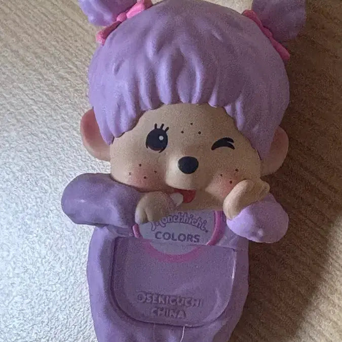 [BUNJANG] Sonny Angel x Monchhichi Purple Hipper / 소니엔젤 몬치치 퍼플 히퍼