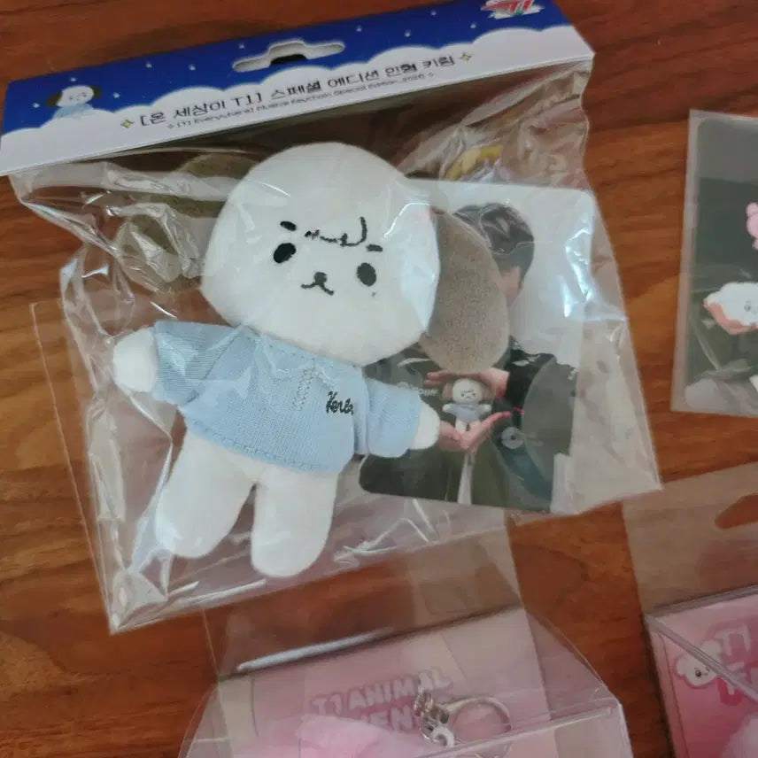 [BUNJANG] T1 Keria Plush Bundle Set (On Sety, April Fools Animals, Cherry Blossom) / T1 티원 케리아 인형 일괄 판매 / 온세티 10깅 / 만우절 애니멀즈 / 벚꽃 Keria