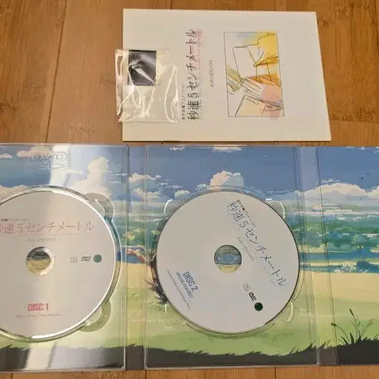 [BUNJANG] 5 Centimeters per Second Limited Edition DVD / 초속 5센티미터 (5 Centimeters per Second) 초회판 DVD