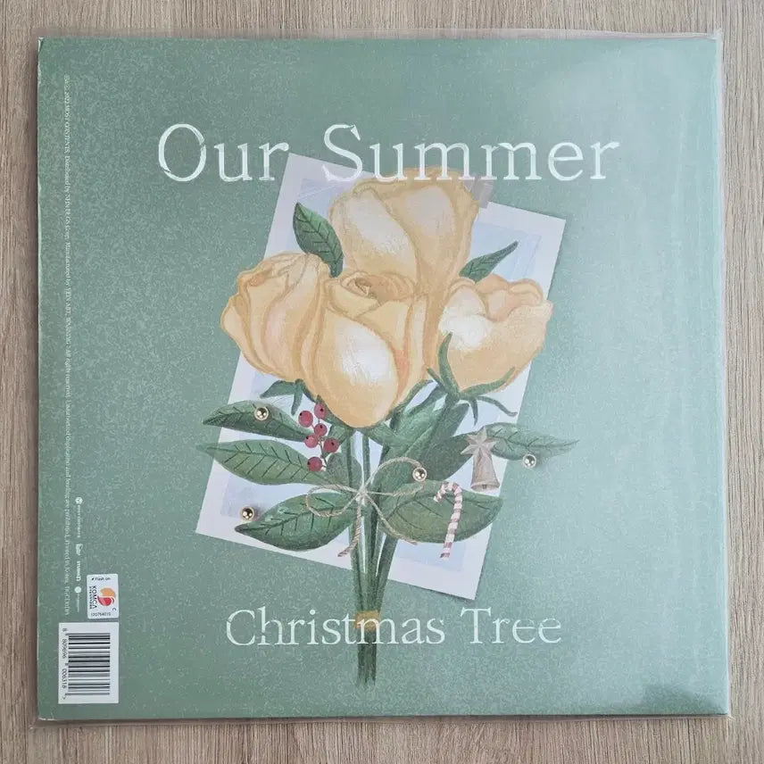 [BUNJANG] That Year We (Our) LP / 그 해 우리는 lp 개봉반