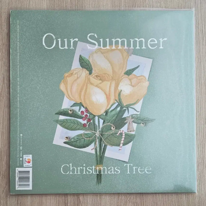 [BUNJANG] That Year We (Our) LP / 그 해 우리는 lp 개봉반