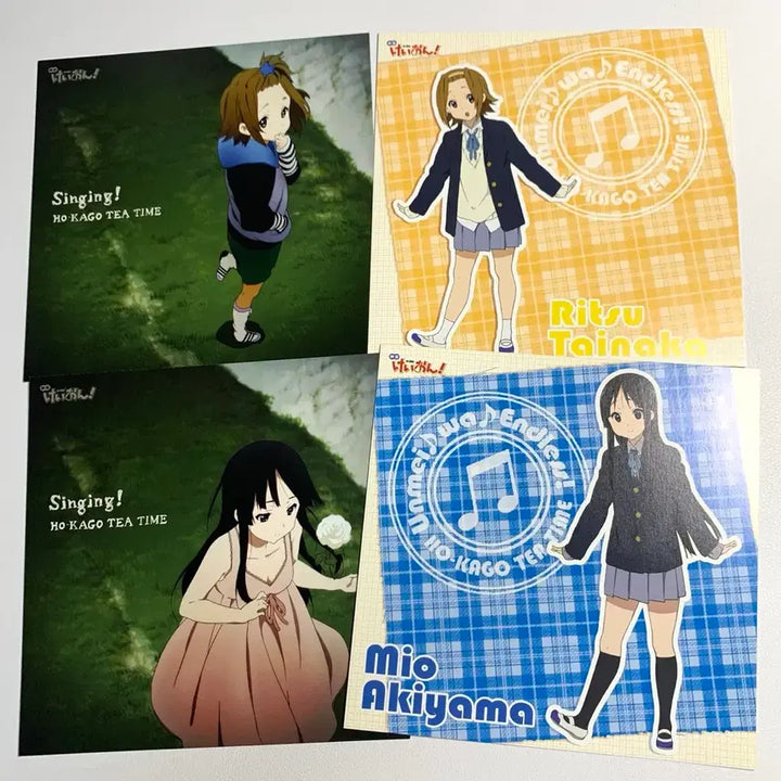 [BUNJANG] K-ON! After School Tea Time Singing! CD Album Ritsu Mio / 케이온 방과후 티타임 Singing! Cd 앨범 씨디 리츠 미오