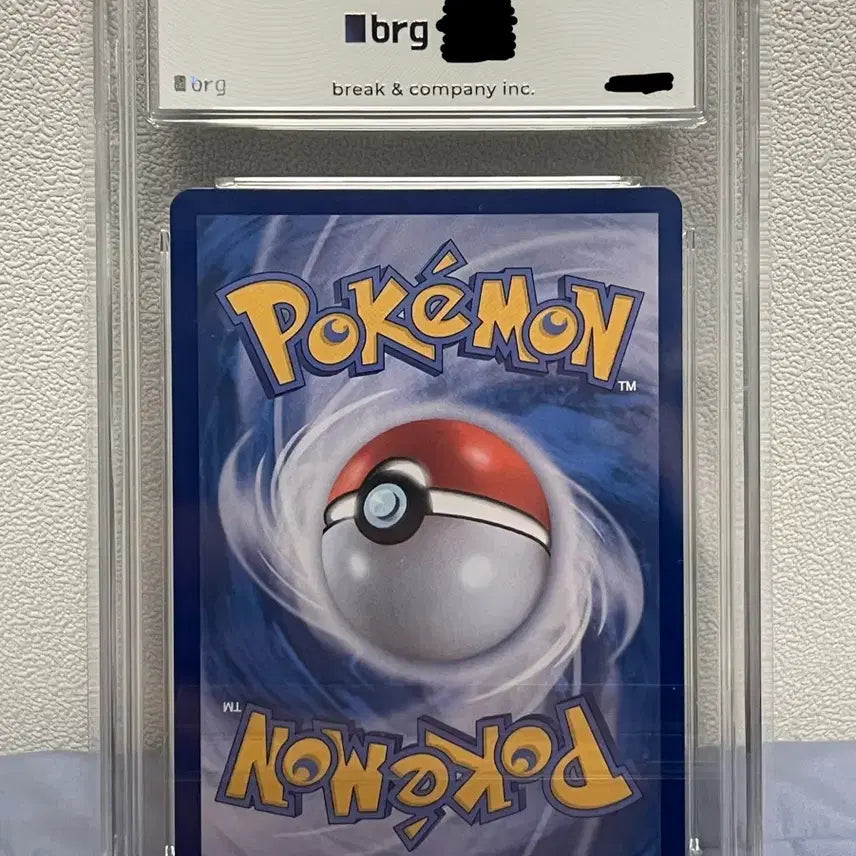 [BUNJANG] Pokemon Card Lillie&