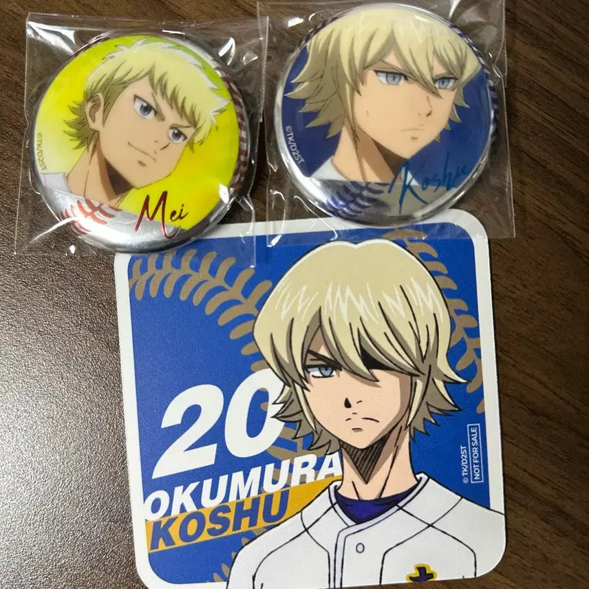 [BUNJANG] Daiya no A Ace x Collaborated Cafe Famous Scenes Can Badge &amp; Kosyu Coaster / 다이에이 콜라보 카페 명장면 캔뱃지 메이 코슈 코스터 다이아몬드 에이스