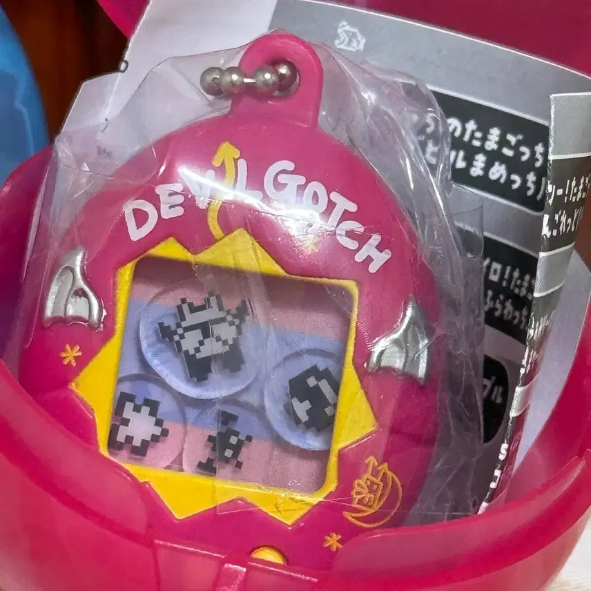 [BUNJANG] Tamagotchi Shaker Keyring / 다마고치 쉐이커키링3