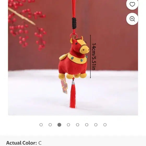 [BUNJANG] High-Quality Horse Plush Keychain / 고퀄리티 말 인형 키링