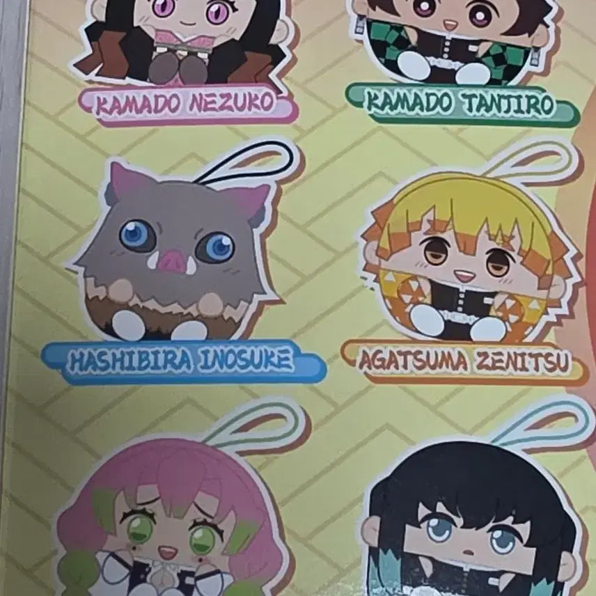[BUNJANG] Demon Slayer Muichiro Tokito Plush / 귀멸의 칼날 무이치로 인형