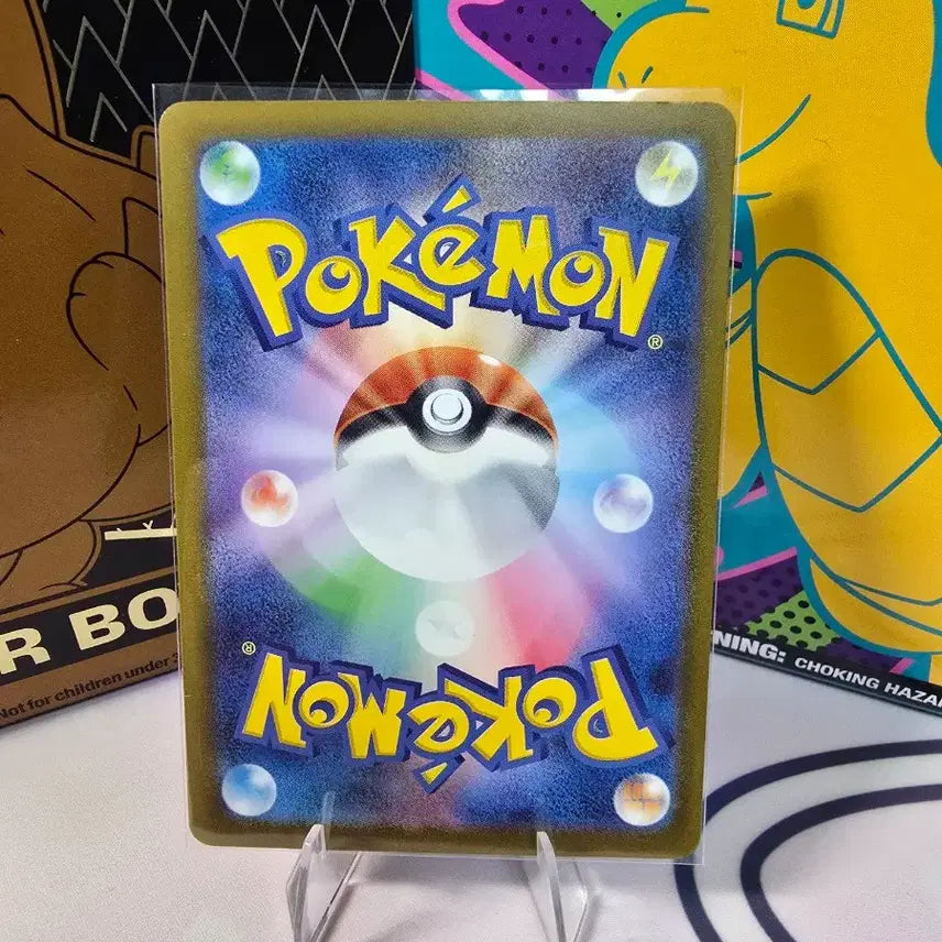 [BUNJANG] Pokemon Card Rayquaza 127/193 Japanese Holo / 포켓몬카드 레쿠쟈 127/193 일본판 홀로