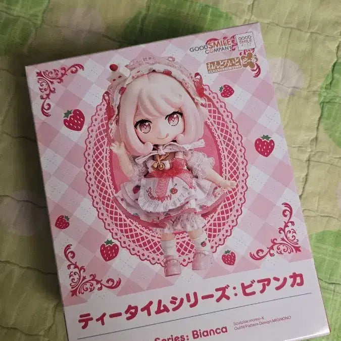 [BUNJANG] Nendoroid Doll Bianca / 넨도로이드돌 넨도돌 비앙카