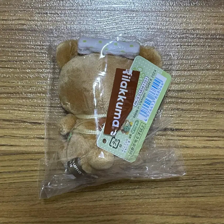 [BUNJANG] Rilakkuma Store Manager Tenori Amemura Limited Onsen Rilakkuma / 정품) 리락쿠마 점장 테노리 아뮤플라자 한정 온천 리락쿠마