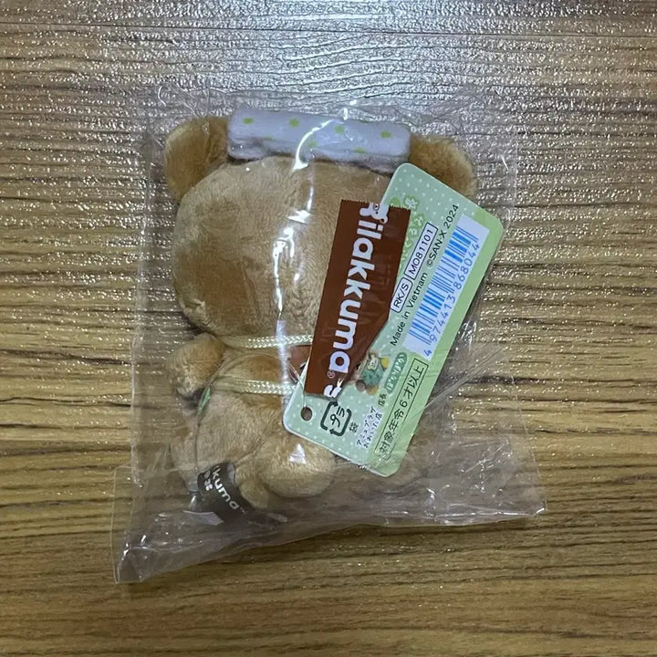 [BUNJANG] Rilakkuma Store Manager Tenori Amemura Limited Onsen Rilakkuma / 정품) 리락쿠마 점장 테노리 아뮤플라자 한정 온천 리락쿠마