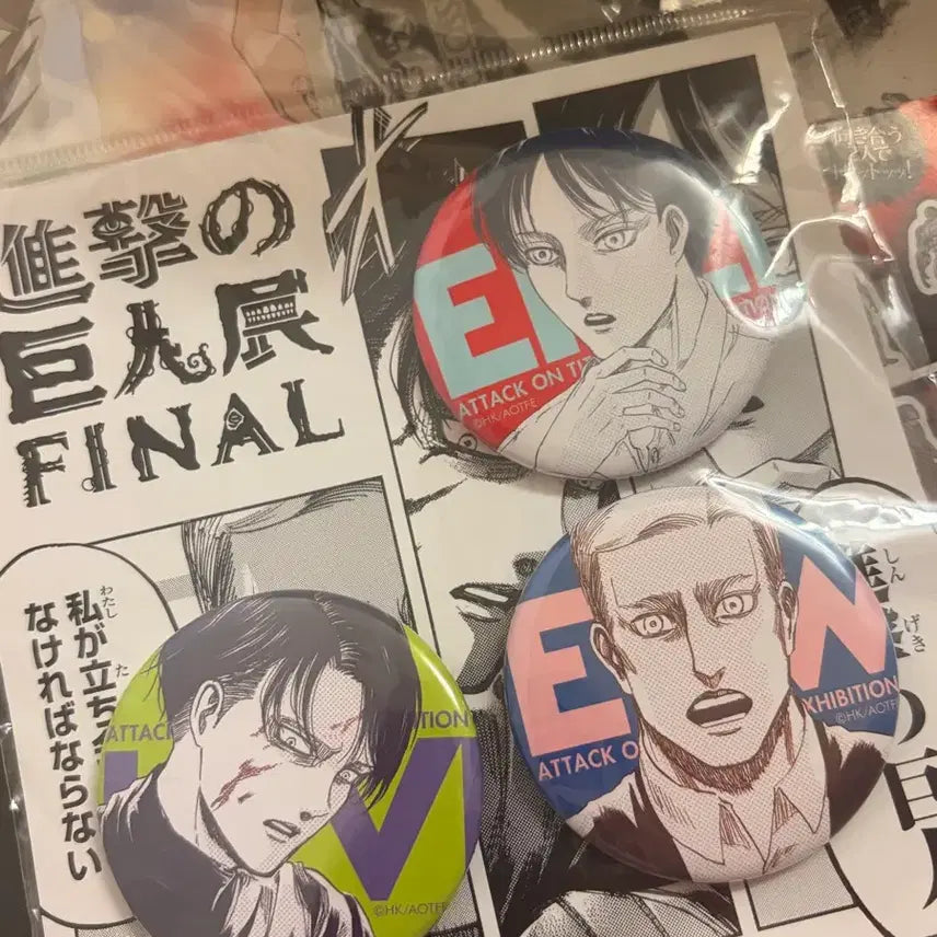 [BUNJANG] Attack on Titan Eren, Levi, Erwin Original Art Exhibition Can Badge Set (Sealed) / 진격거 에렌 리바이 엘빈 원화전 캔뱃지 세트