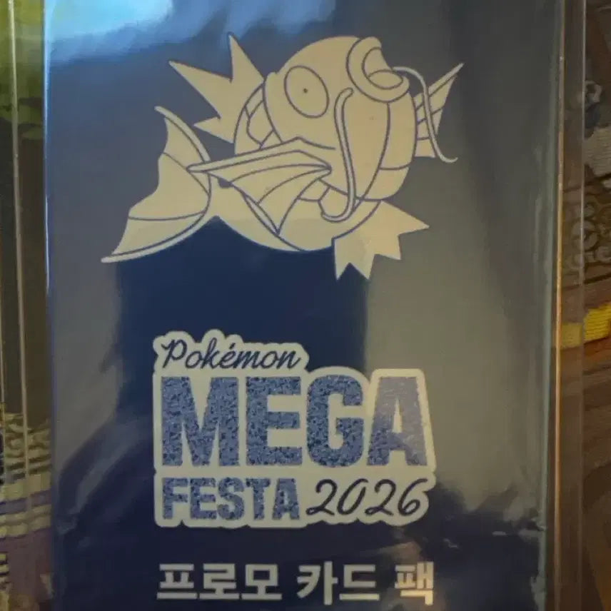 [BUNJANG] Pokemon Mega Festa 2026 Promo Card Pack (Sealed) / 포켓몬카드 메가 페스타 2026 프로모 카드 팩 미개봉