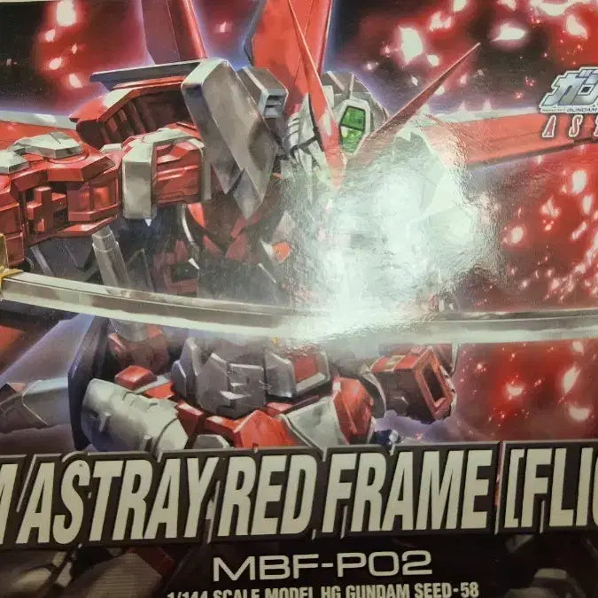 [BUNJANG] Bandai Namco Gundam Astray Red Frame HG 1/144 / 반다이남코 건담 아스트레이 레드프레임 HG 1/144