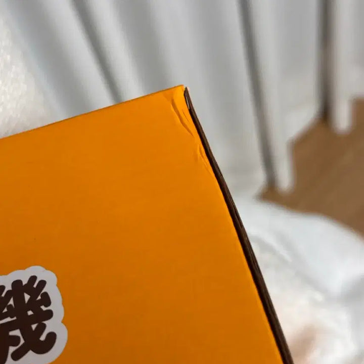 [BUNJANG] Chikawa Summer Lucky Draw Last One Prize / [먼작귀/ 일택포 6.3] 먼작귀 치이카와 여름 쿠지 라스트원