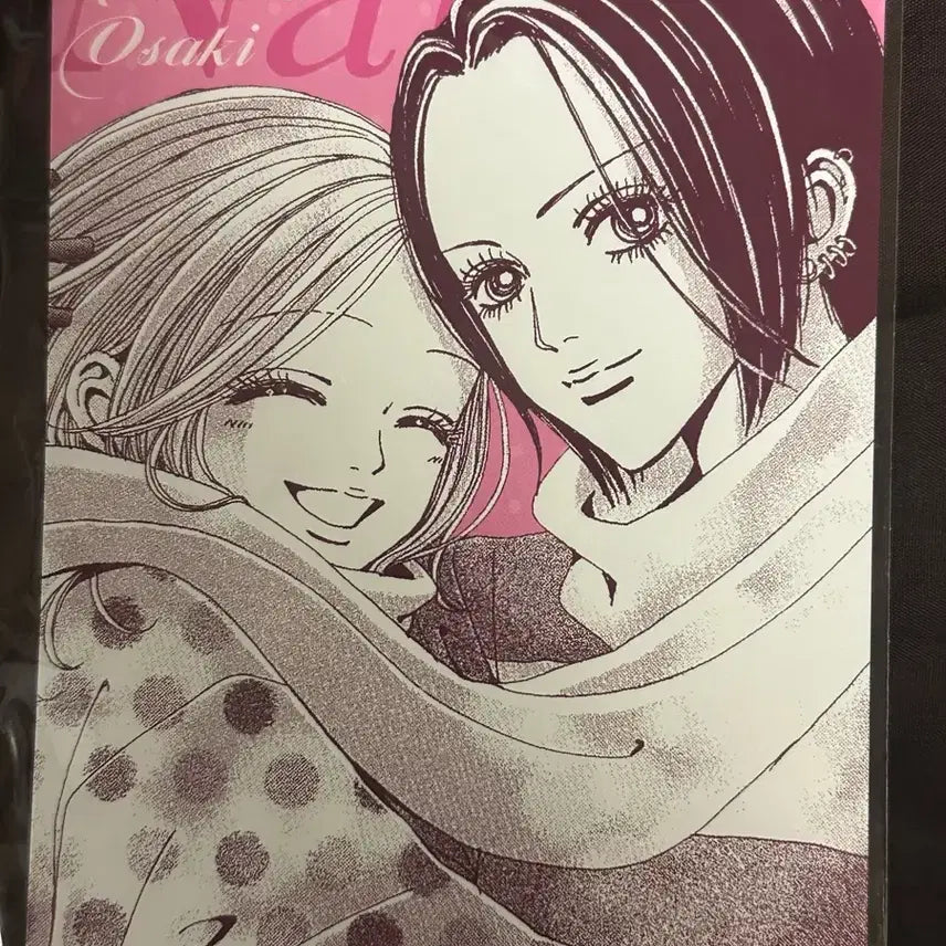 [BUNJANG] Yazawa Ai China Lucky Draw Postcard / 야자와아이 중국 특전 엽서