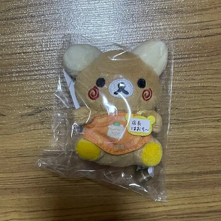 [BUNJANG] Rilakkuma Limited Edition Store Manager Tenori Marui City Yokohama / 정품) 리락쿠마 점장 테노리 마루이시티 요코하마점 한정 만두 리락쿠마