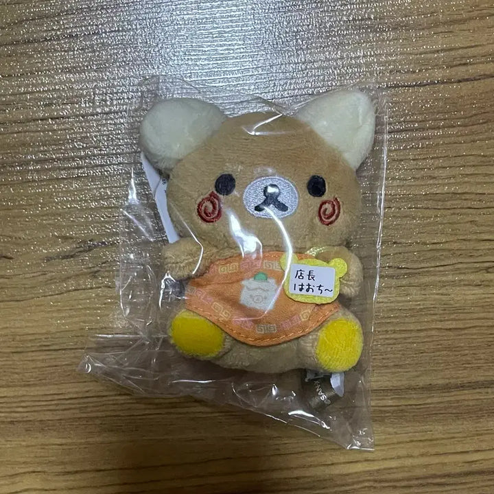 [BUNJANG] Rilakkuma Limited Edition Store Manager Tenori Marui City Yokohama / 정품) 리락쿠마 점장 테노리 마루이시티 요코하마점 한정 만두 리락쿠마