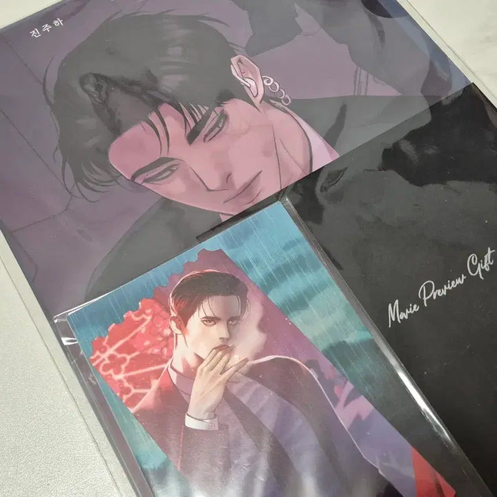 [BUNJANG] Jogyesonyeon Mopeun Noir Set Kangdusik Jinjuhah Photocard Coaster Poster Bundle Set / 조개소년 모펀 느와르 세트 강두식 진주하 포카 코스터 포스터 일괄