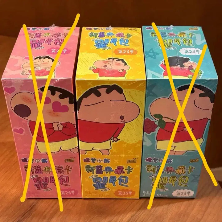 [BUNJANG] KAYOU Crayon Shin-chan Card Collection Season 2 Box (Sealed) / (미개봉) 카유 짱구는 못말려 카드 컬렉션 2탄 박스 새상품