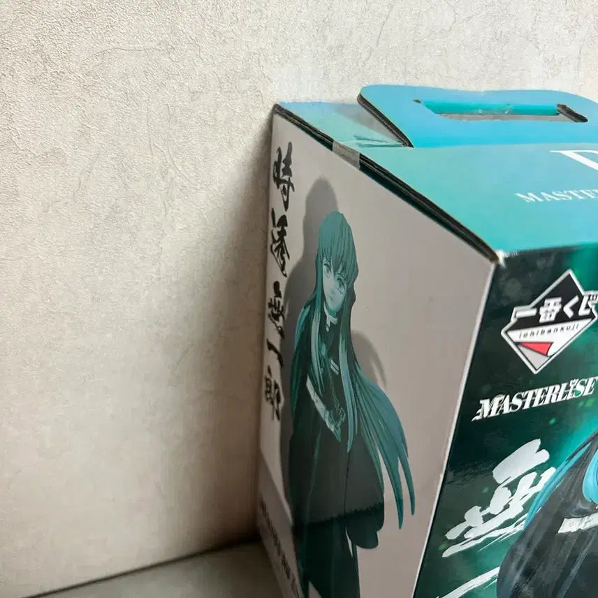 [BUNJANG] Demon Slayer Muichiro Tokito Ichiban Kuji Prize B (Sealed) / (미개봉) 귀멸의칼날 제일복권 B상 무이치로