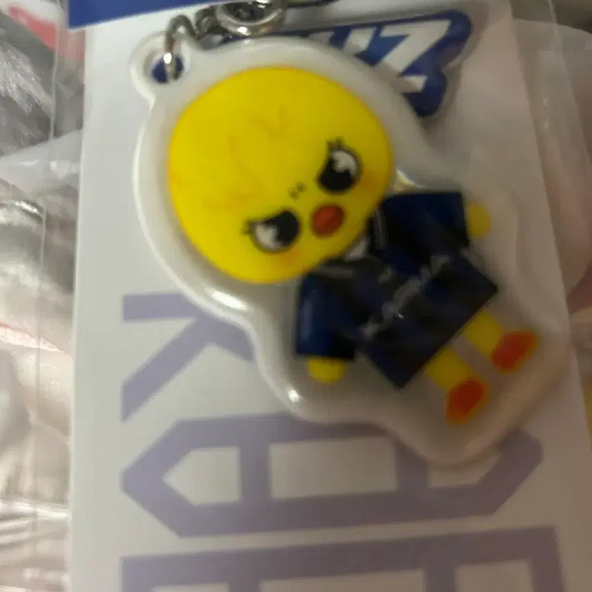 [BUNJANG] Stray Kids Karma Yin Yang Keychain / 스키즈 카르마 음양 키링 뽁아리 스키주 미개봉 skz